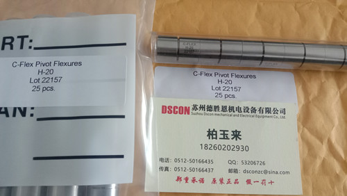 C-Flex樞軸軸承優(yōu)勢(shì)是什么？