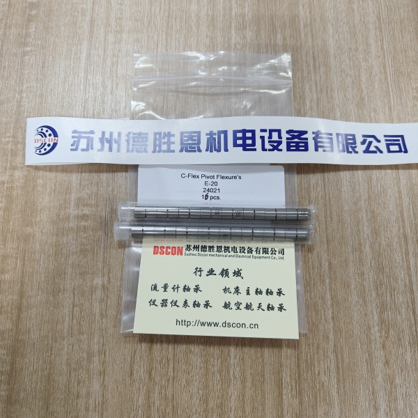 c-flex十字扭簧軸承在光學(xué)行業(yè)的應(yīng)用