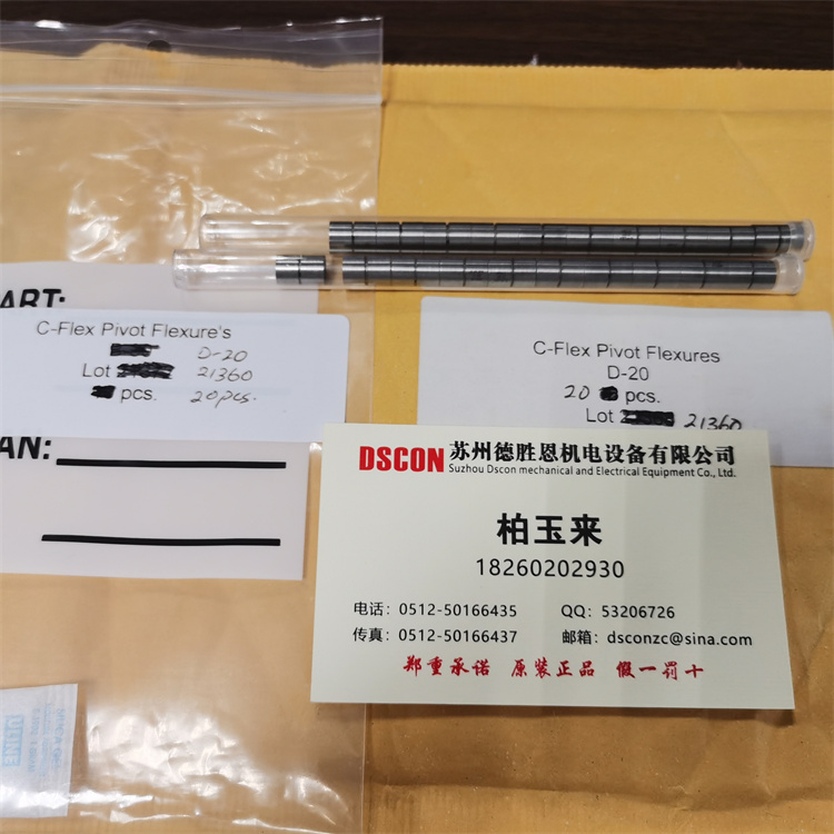 C-FLEX軸承怎么查看軸承的扭矩多少？